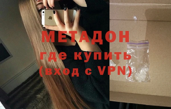 крисы Баксан