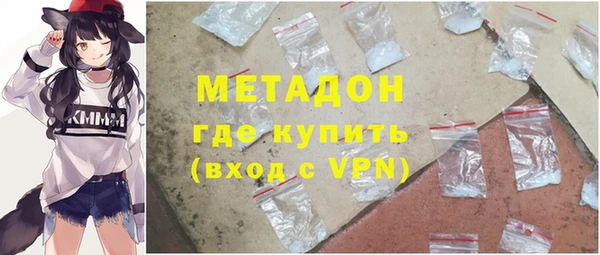 Альфа ПВП Покров